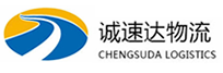 宁波到道真仡佬族苗族自治县物流公司